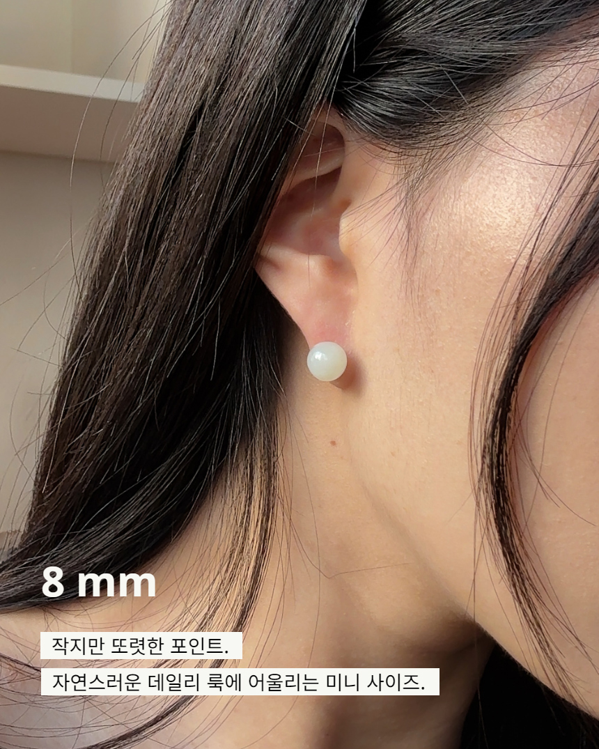 14k 춘천옥 귀걸이 8mm 9mm 10mm - 상세 이미지 3