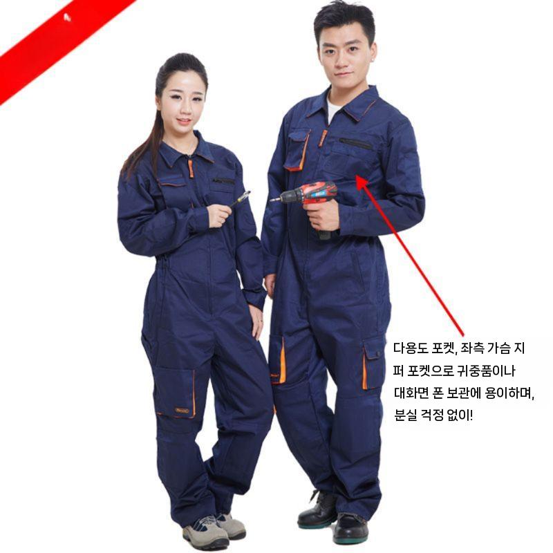 패션 작업복 점프슈트 긴팔 엔지니어 반팔 정비사 안전복 중회색 점프수트 S (160 야드) - 상세 이미지 3