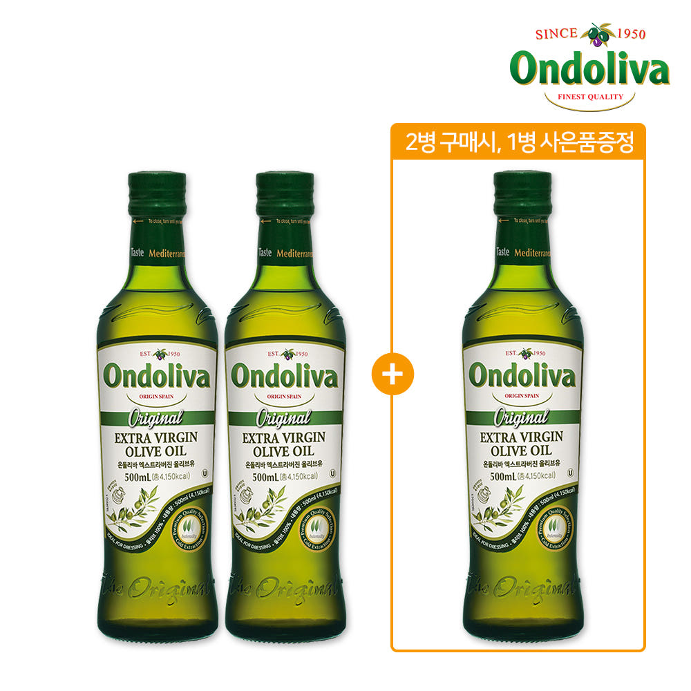 온돌리아 냉압착방식 엑스트라버진 올리브유 500ml 2+1