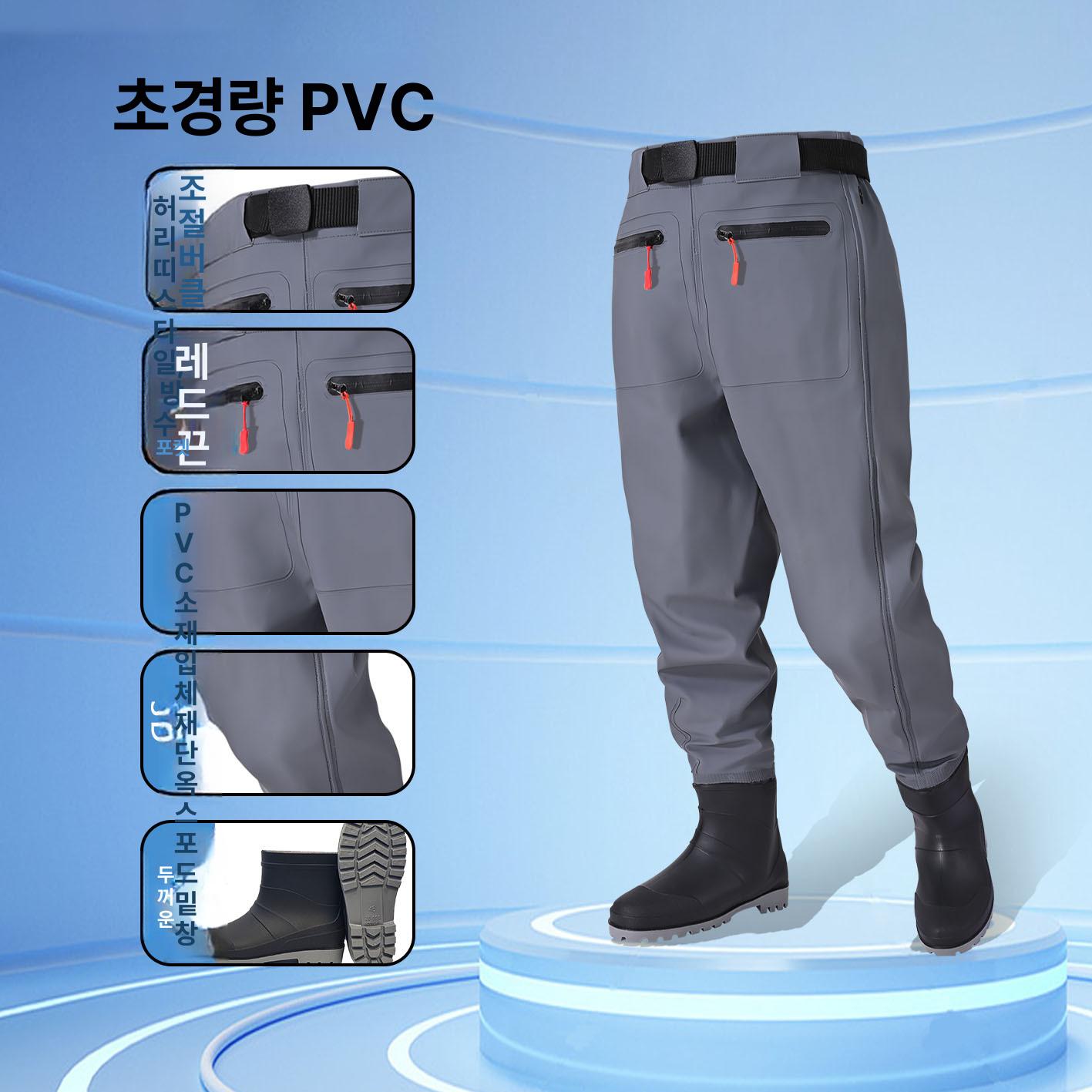 방수 낚시 바지 반신 하이웨스트 낚시복 갯벌 해루질 연속 방수복 단일 PVC 니트 블랙 38 이미지 7