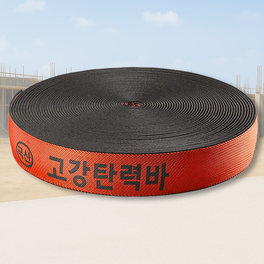 케이디와이 고강탄력바 50mmX18M 그린 - 상세 이미지 2