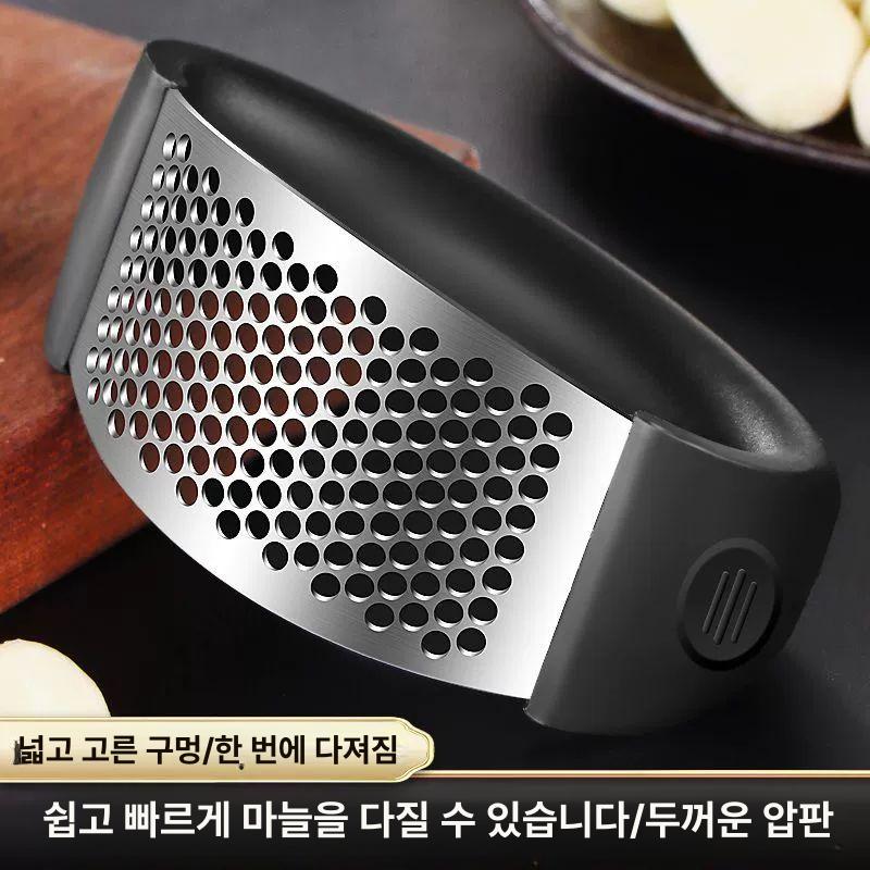스테인 마늘 다지기 가정용 압착기 만능 채소 맛기 나이트블랙 - 상세 이미지 2