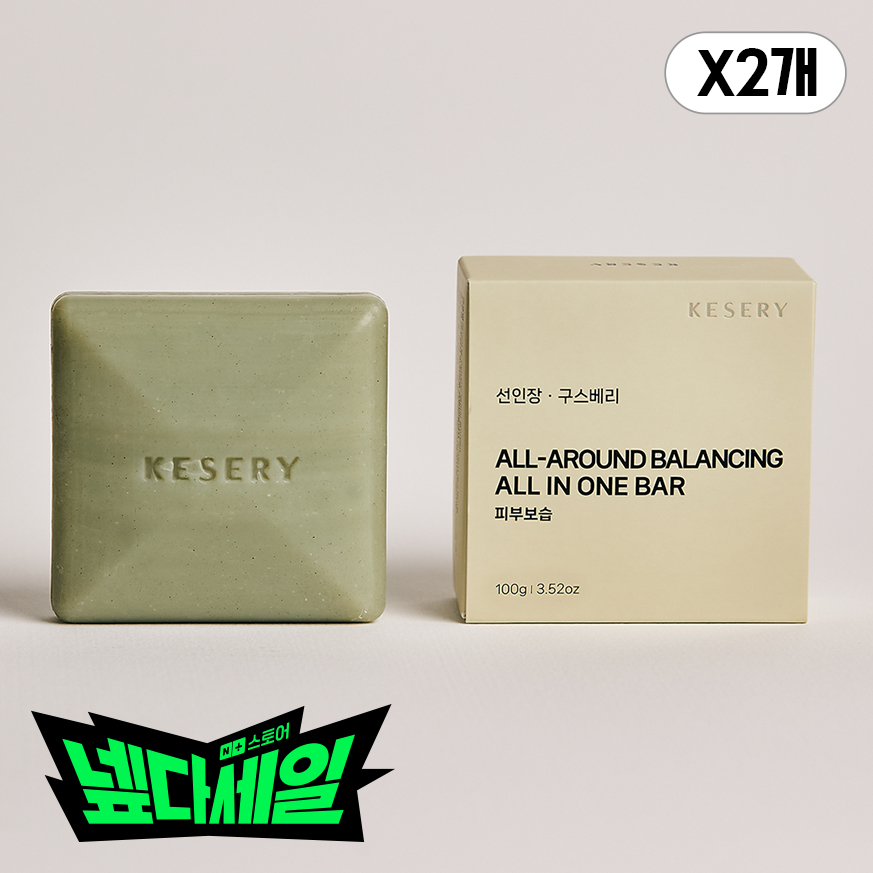 케세리 피부보습 올 어라운드 밸런싱 올인원바 100g, 2개 - 메인 이미지