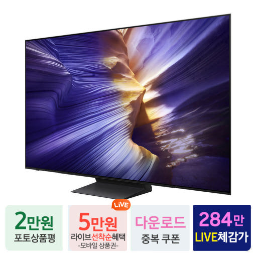 얇은 두께와 몰입감 있는 화면 이미지