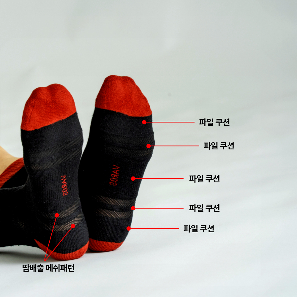 겨울 스키 스노우보드 양말 스포츠 카빙 삭스 등산 방한 - 상세 이미지 4