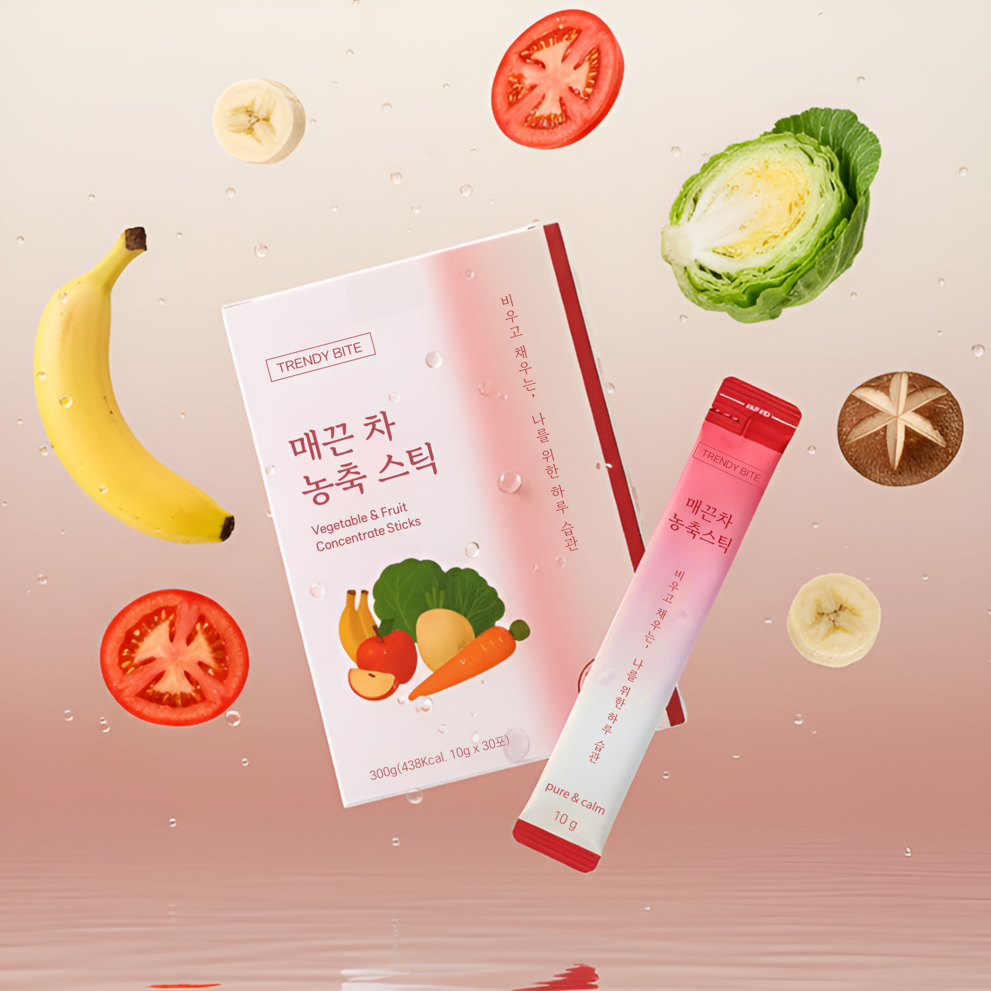 건강음료 매끈차 고밀도 앰플 스틱 활용법 건강음료 후기