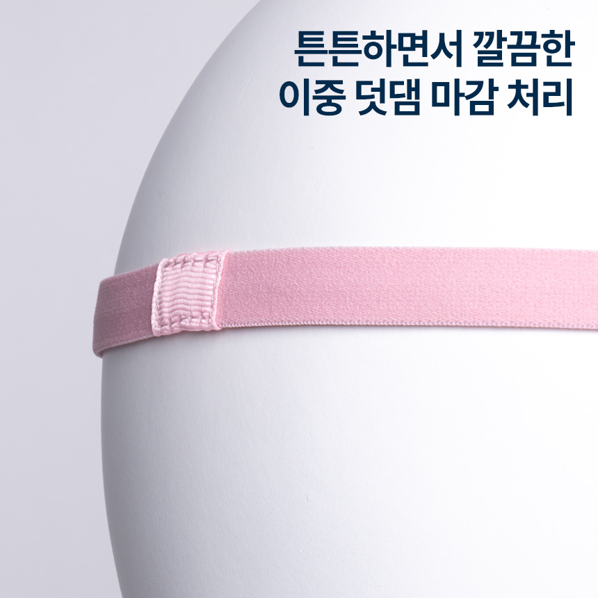 스케쳐스 헤어밴드 3개 1세트 슬림 스포츠 운동 러닝 등산 테니스 헬스 땀흐름방지 머리띠 이미지 7