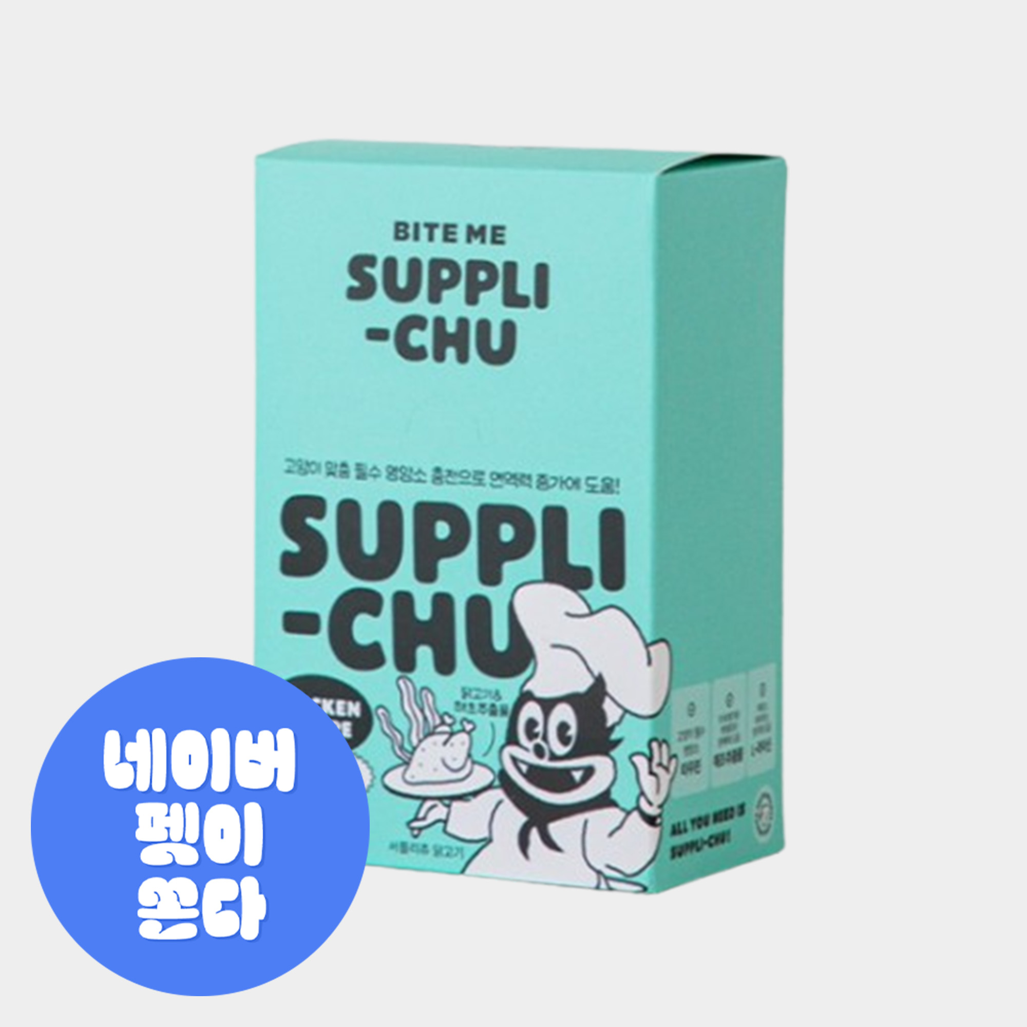 바잇미 짜먹는 고양이 건강 간식 서플리츄 - 닭고기 30개입 1BOX - 메인 이미지