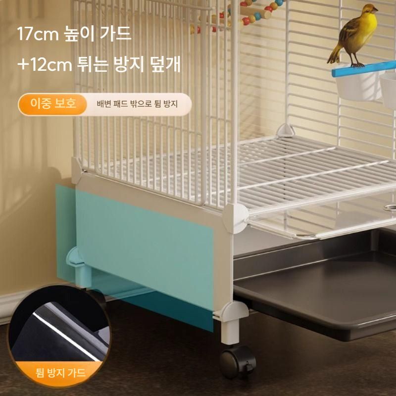 앵무새 놀이터 대형 케이지 철제 조류 하우스 블랙 반투명 기본패키지 - 상세 이미지 3