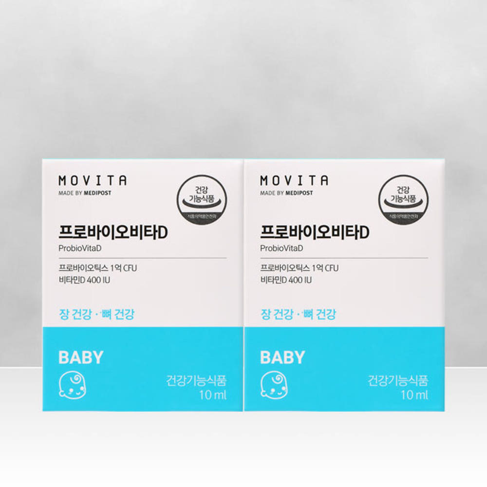 어린이 유산균비타민D 모비타 프로바이오비타D 10ml, 2개