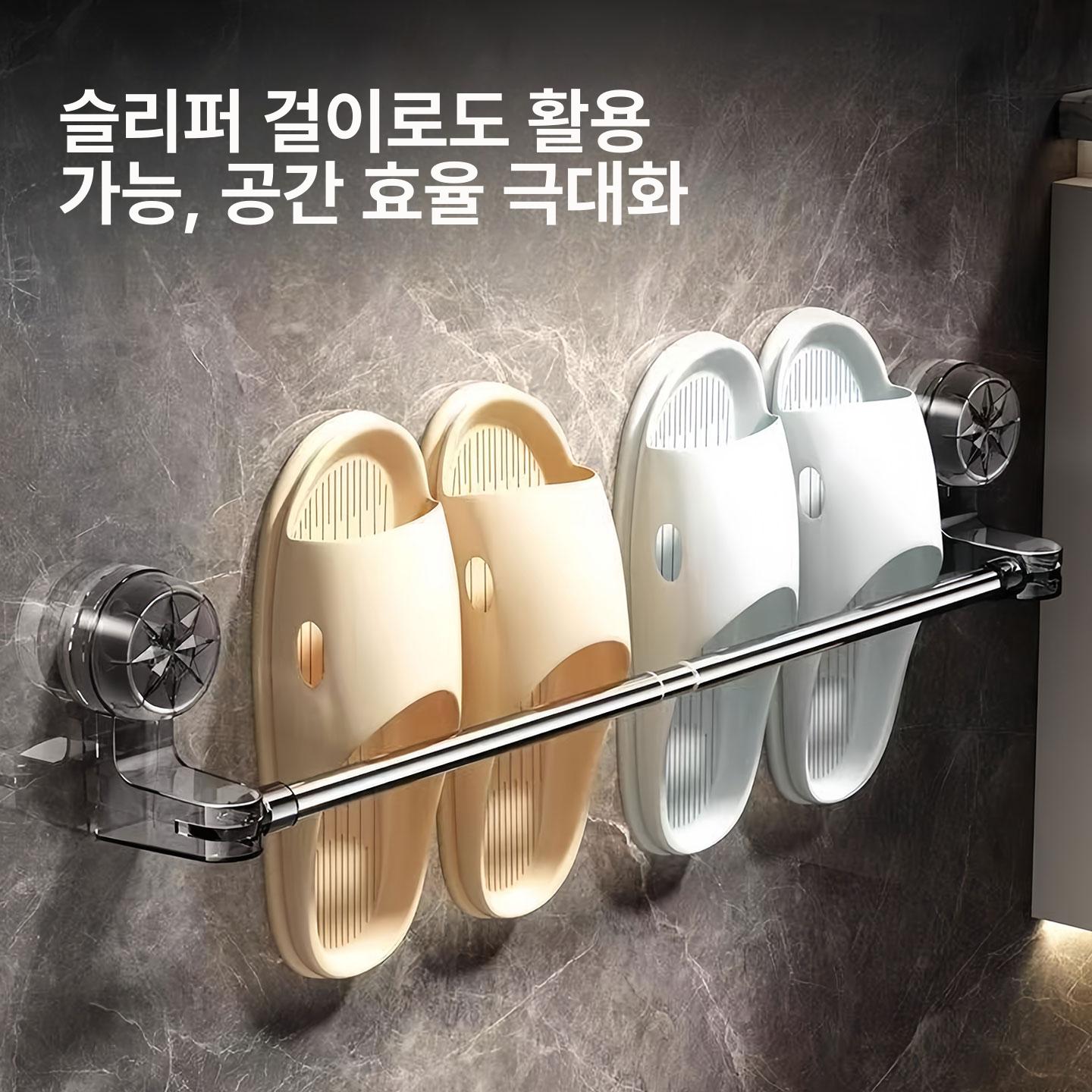 흡착식 욕실 무타공 타올걸이 욕실용 수납 선반 소형 1개 30-60cm - 상세 이미지 3