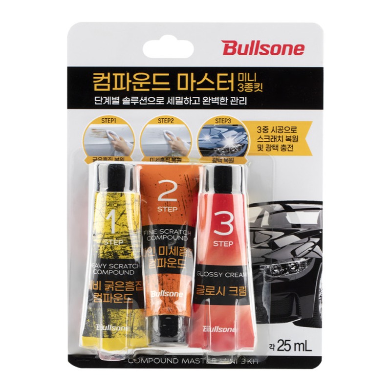 불스원 3스텝 컴파운드 미니 키트 광택복원세트 자동차 스크래치 흠집제거