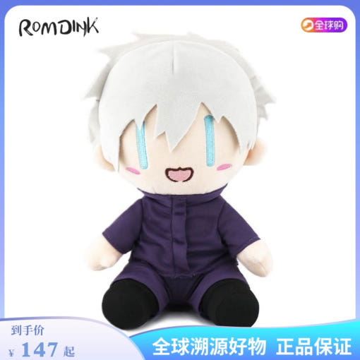 thumbnail-1