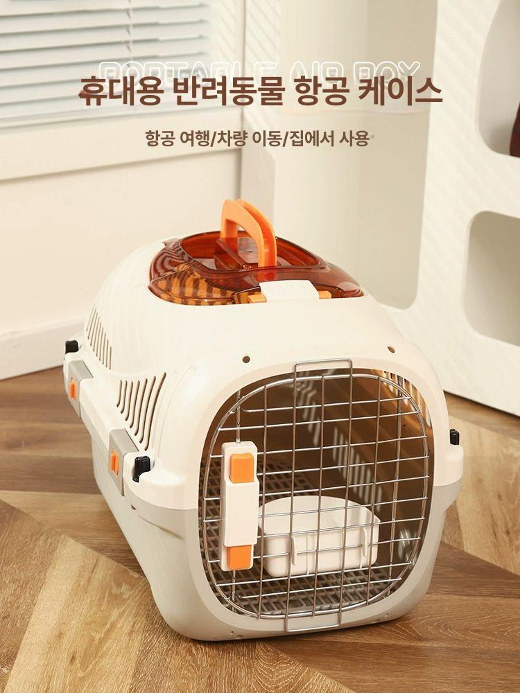 반려견 이동장 강아지 고양이 항공 케이지 여행용 캐리어 - 상세 이미지 2