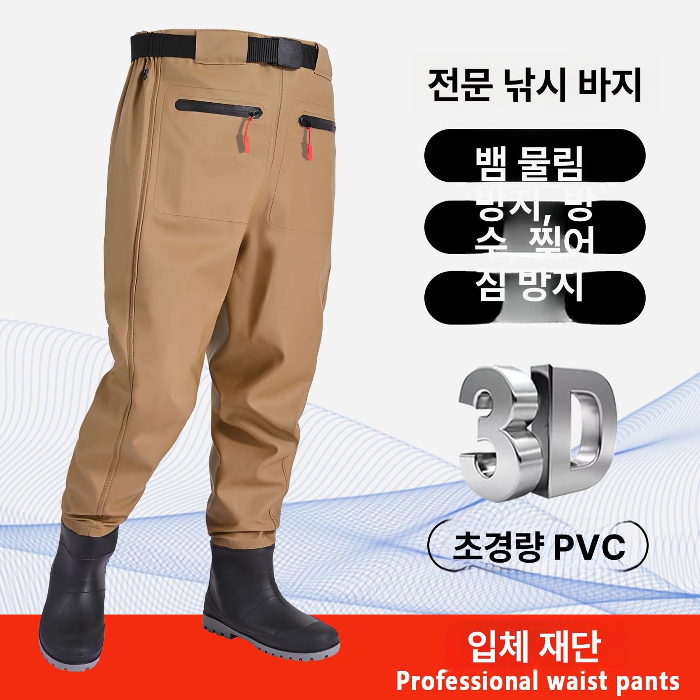 방수 낚시 바지 반신 하이웨스트 낚시복 갯벌 해루질 연속 방수복 단일 PVC 니트 블랙 38 - 상세 이미지 3