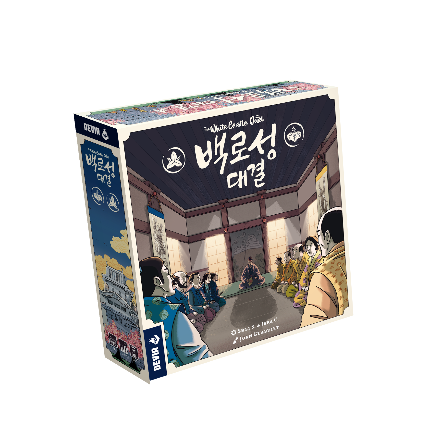 백로성 대결 보드게임 전략 2인 - 메인 이미지