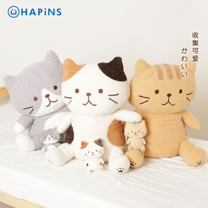 고양이 대형인형 바디필로우 찰떡 발바닥 죽부인 긴베개 필로우 안고자는 - 상세 이미지 2