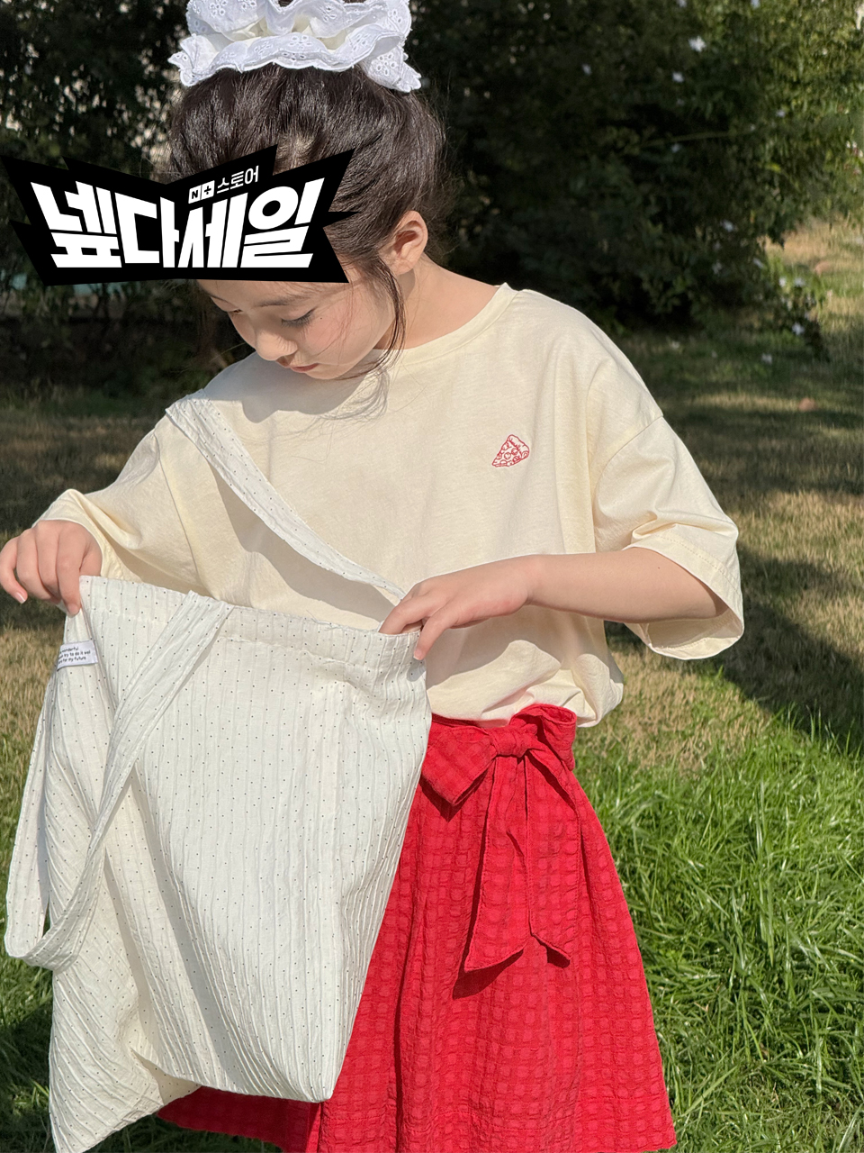 Irene's Closet 미니어처 피자 감자튀김 자수 순면 루즈핏 반팔 티셔츠 유아 주니어 여름 - 상품 이미지