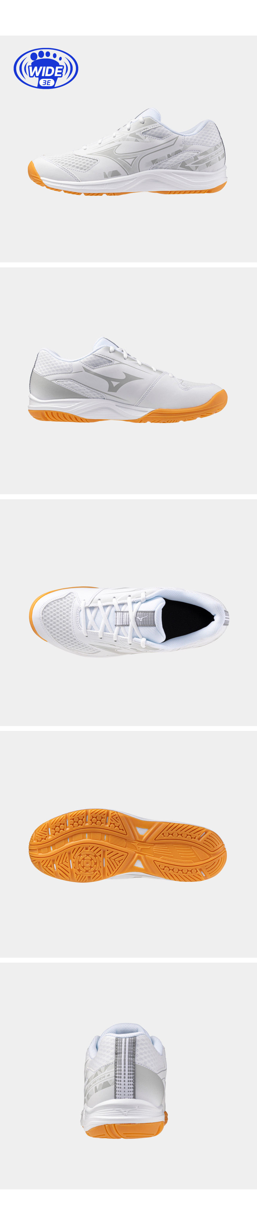 와이드 표기 안내 이미지 2