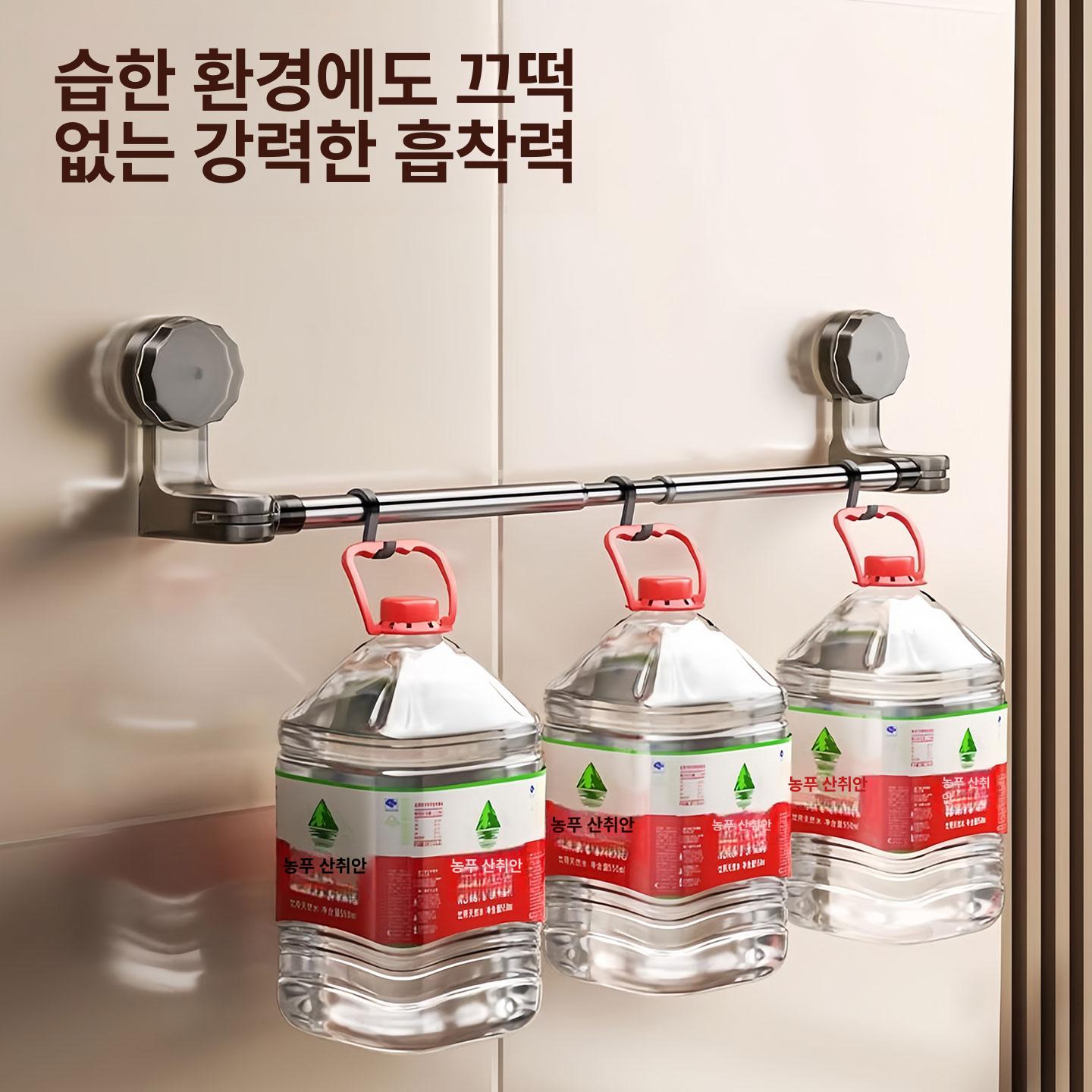 흡착식 욕실 무타공 타올걸이 욕실용 수납 선반 소형 1개 30-60cm - 상세 이미지 5