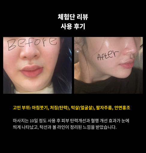 thumbnail-7