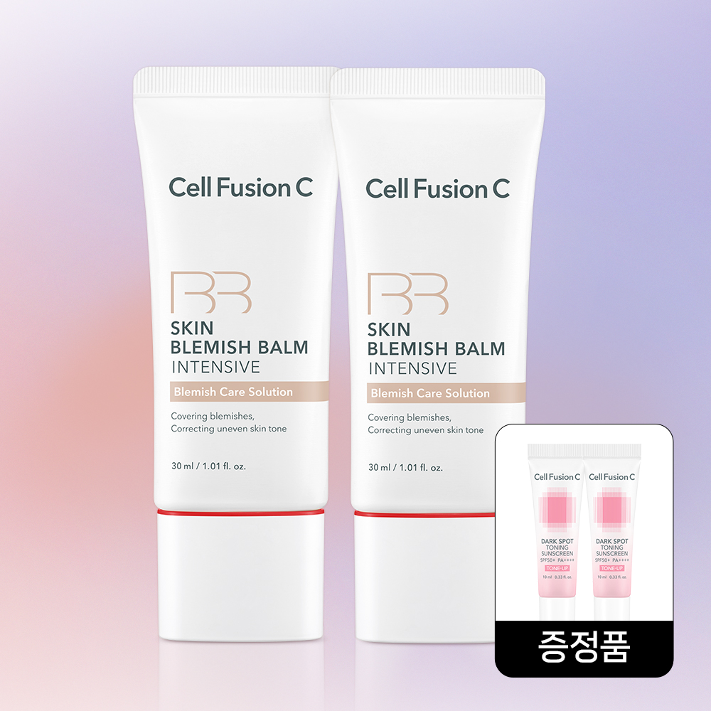 [더블구성] 셀퓨전씨 스킨 블레미쉬 밤 인텐시브 30ml + 30ml (택1) / 자연스러운 안심 성분 모공 홍조 커버 리페어 비비크림 제품 이미지
