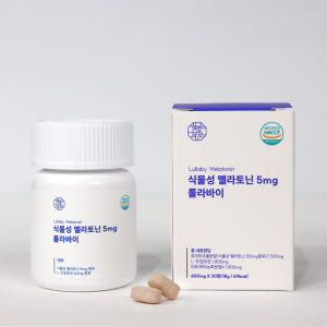 식물성 멜라토닌 5mg 미국 메라토닌 룰라바이 퇴근 후 휴식에 어떻게 도움이 될까
