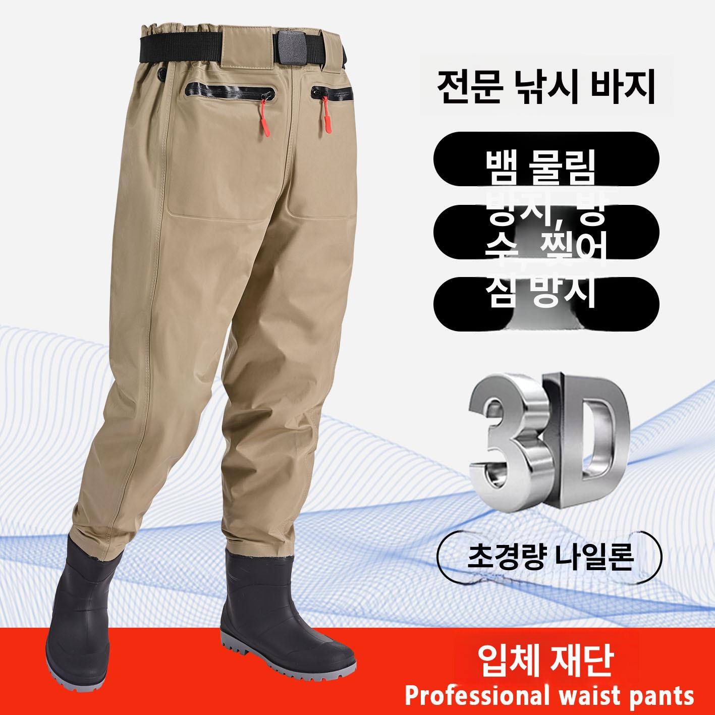 방수 낚시 바지 반신 하이웨스트 낚시복 갯벌 해루질 연속 방수복 단일 PVC 니트 블랙 38 - 상세 이미지 2