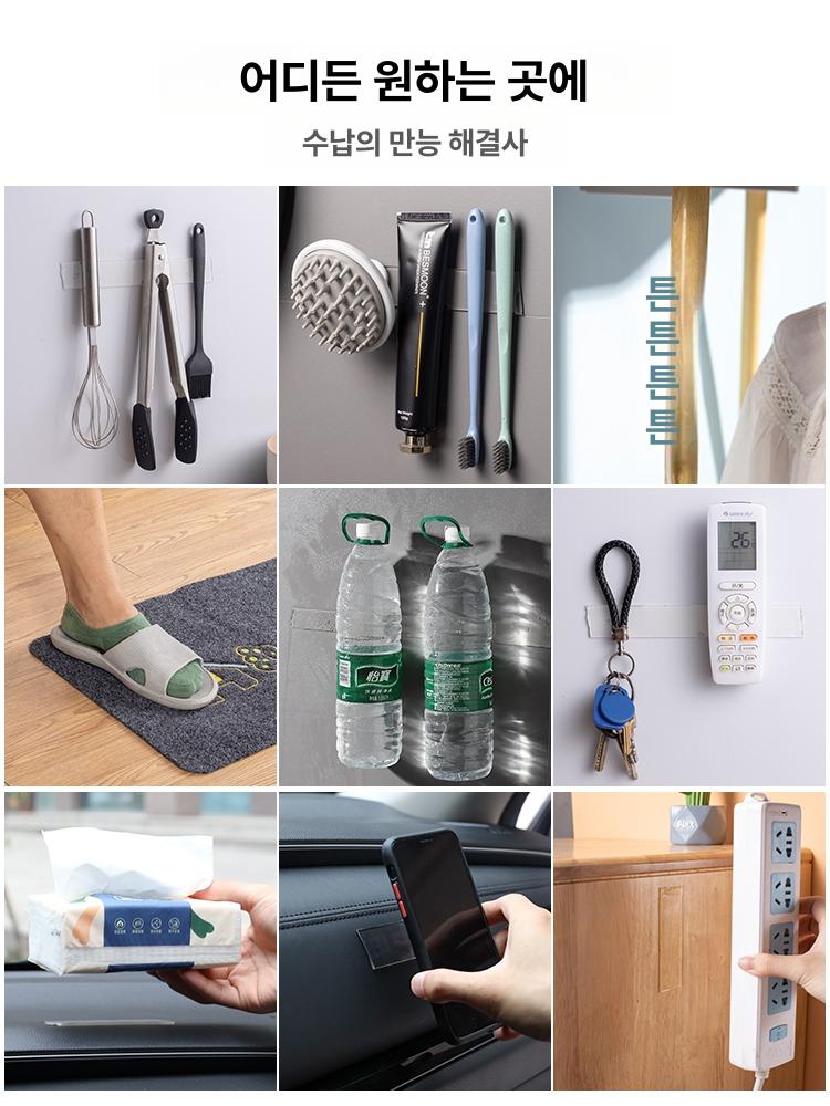 욕실 벽걸이 수납 세면대 정리함 화장품 정리대 빗 칫솔 보관함 1m - 상세 이미지 3
