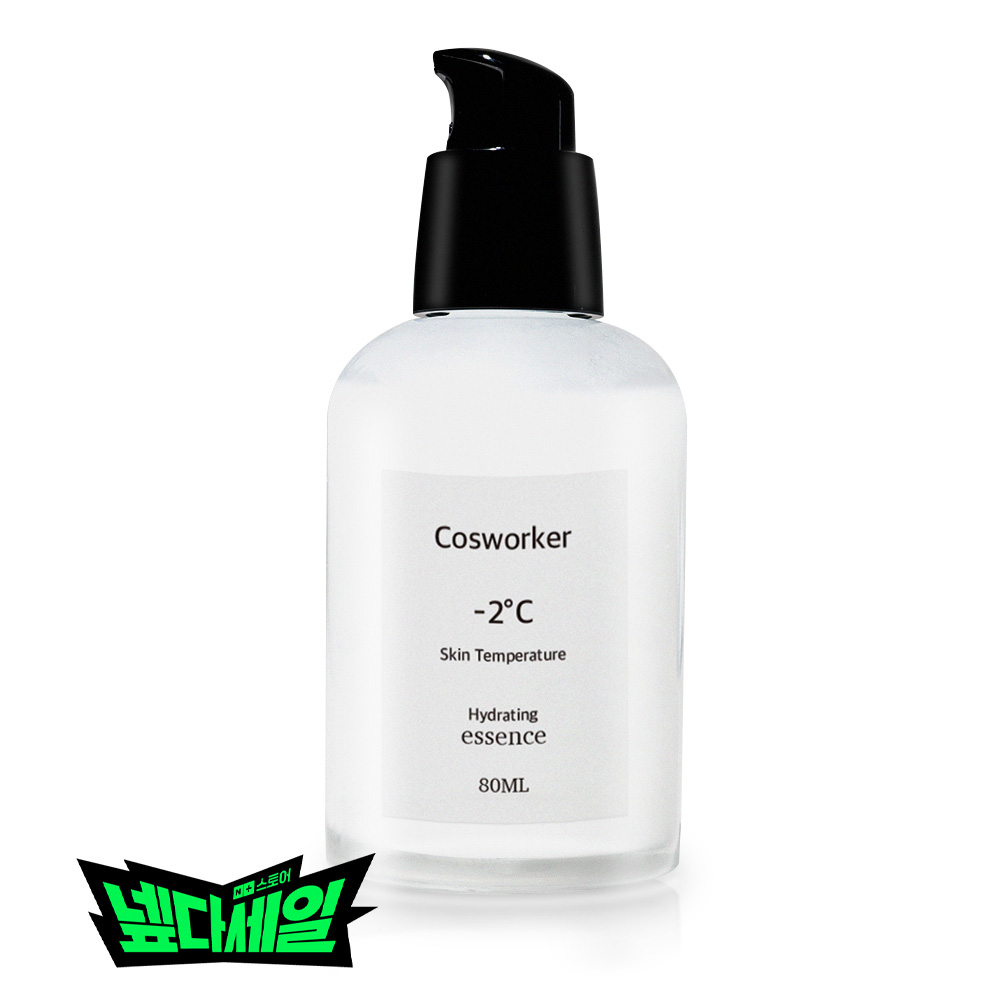 에센스로션 비타민 기미 40대 에센스 코스워커 80ml - 메인 이미지