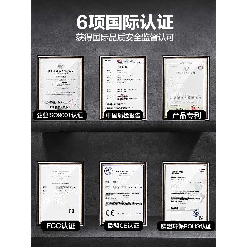 벌초 예초기 잔디깍는기계 충전 제초기 엔진 고출력 10셀 258800mAh - 상세 이미지 5