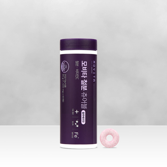 모비타 임산부 초등학생 청소년 씹어먹는 메디포스트 철분 츄어블 블루베리맛 60정, 1개 제품 이미지