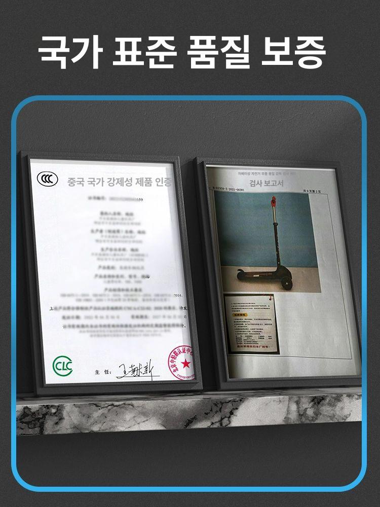 3발 킥보드 접이식 씽씽이 중형 퀵보드 성인 경량 피닉스-오프화이트옐로우 - 상세 이미지 2