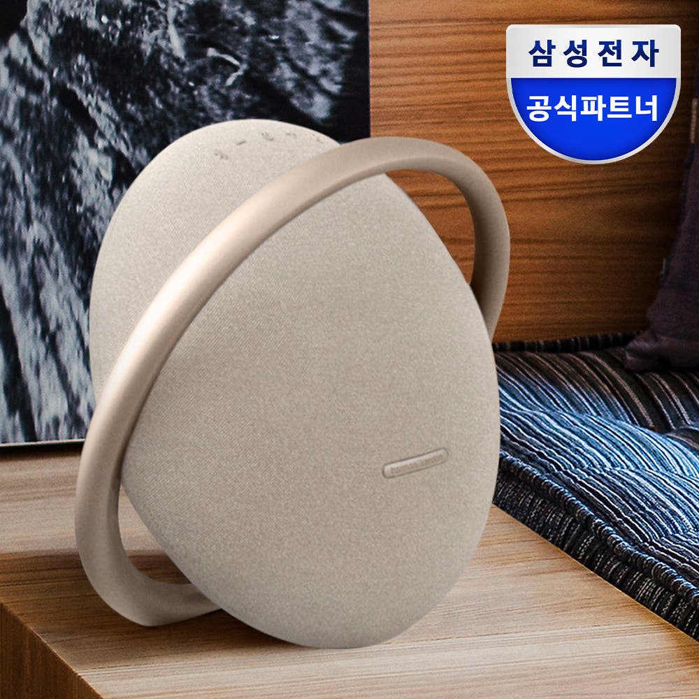 삼성공식파트너 하만카돈 오닉스 스튜디오8 홈오디오 무선 블루투스 스피커 샴페인