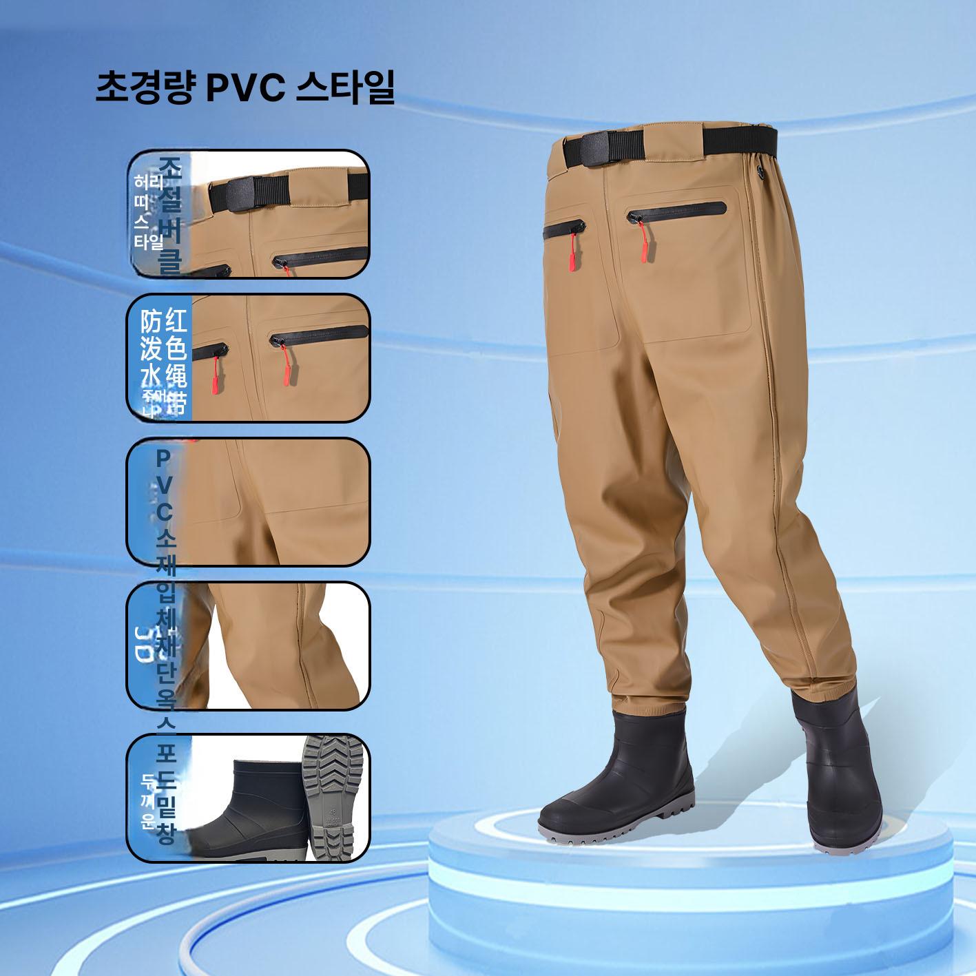 방수 낚시 바지 반신 하이웨스트 낚시복 갯벌 해루질 연속 방수복 단일 PVC 니트 블랙 38 이미지 8