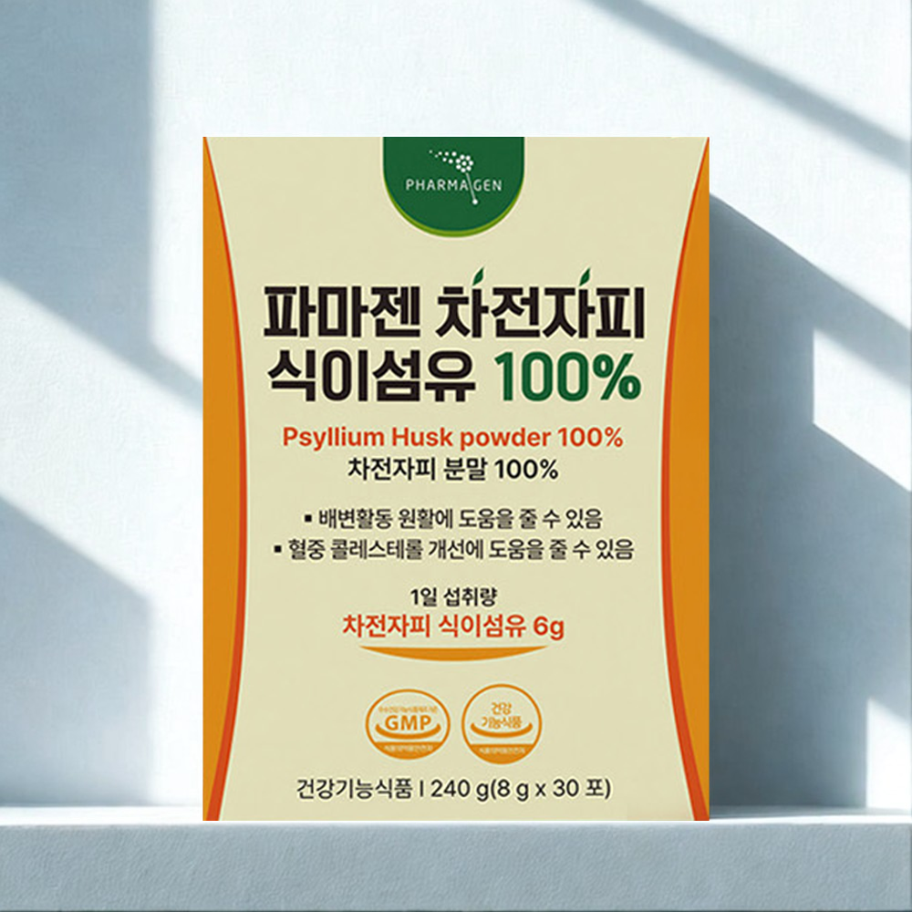차전자피 식이섬유 영양제 가루 차전자피 효능 차전차피 차전자 - 메인 이미지