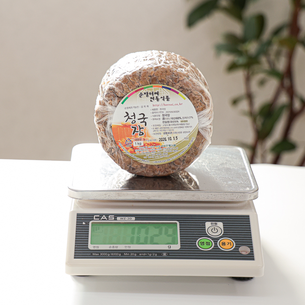 청국장찌개 우리콩 청국장 반찬 효능 국산 순창 허씨전통식품 1kg, 3개 - 상품 이미지