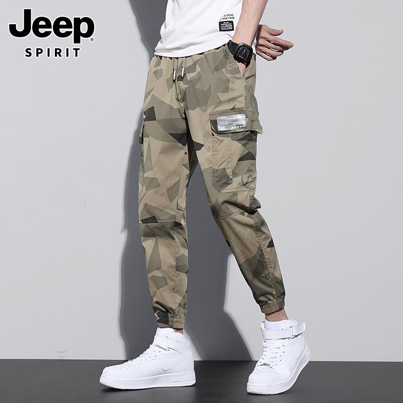 LisCOM Jeep 지프 캐주얼 팬츠 남성 여름 얼음 실크 와이드 조거 카모 팬츠 남성 바지 느슨한 레깅스 - 상세 이미지 3