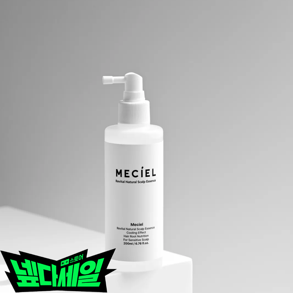 메시엘 두피토닉 에센스 헤어 영양제 맥주효모 세럼 쿨링 약산성 진정 비듬 무향, 200ml, 1개 - 메인 이미지