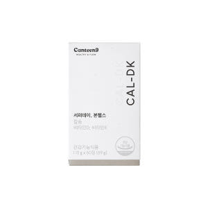 서퍼데이 본헬스 30일분(1Bottle) 뼈 건강 칼슘 비타민D/K 맛있게 먹은 솔직 후기 - 상품 이미지 2
