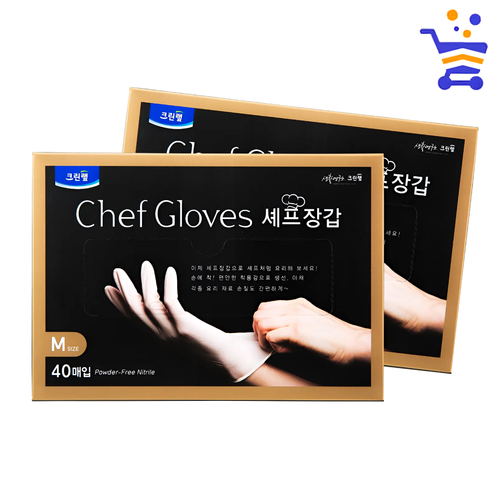 크린랩 니트릴 셰프장갑 중 40매입 (6868) - 메인 이미지