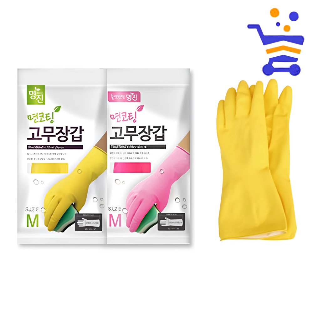 명진 면코팅 라텍스 고무장갑 M