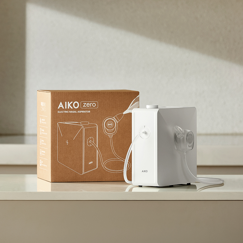 아이코 제로 아기 성인 콧물흡입기 BLDC 모터 의료용 흡인기 콧물 빼기