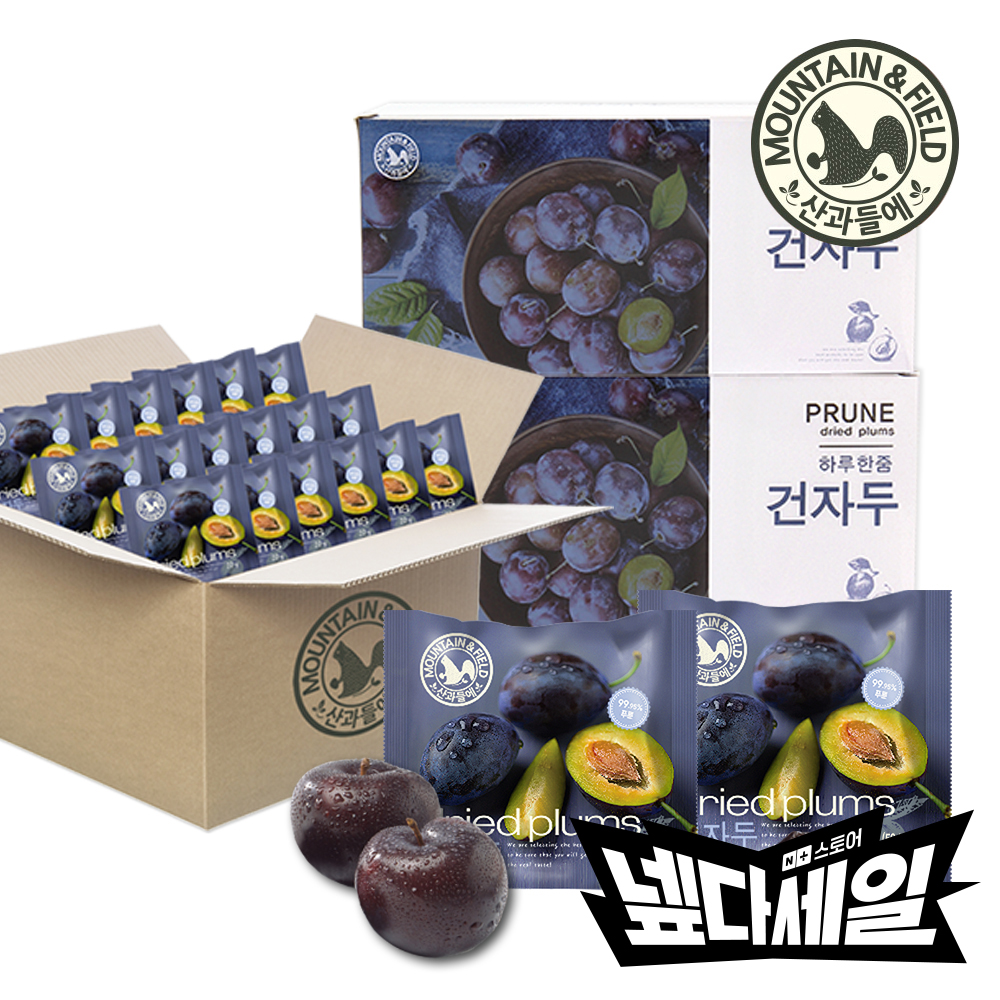산과들에 하루건자두 20봉 박스 / 20g x40봉 (푸룬) - 상품 이미지