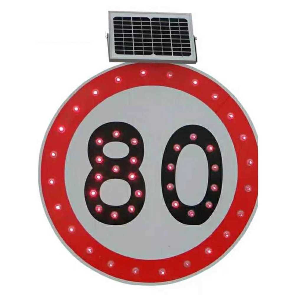 태양광 속도제한 표지판 도로 신호판 안전 경고 공사 1000mm 12V 14A 18V 10W - 상품 이미지