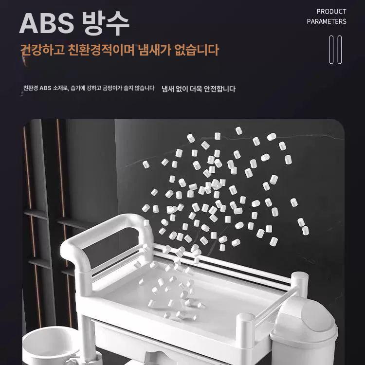 피부관리실 웨건 트레이 이동식 3단 서랍 트롤리 미용실 네일샵 수납카트 - 상세 이미지 4