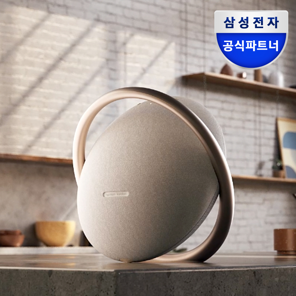 삼성공식파트너 하만카돈 오닉스 스튜디오8 홈오디오 무선 블루투스 스피커 샴페인