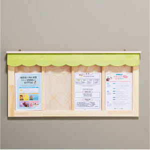 햇살맑은집 아크릴 어린이집게시판 유치원 학원 알림판 벽부착 게시판 실사용 후기 | 효과 있을까? - 상품 이미지 4