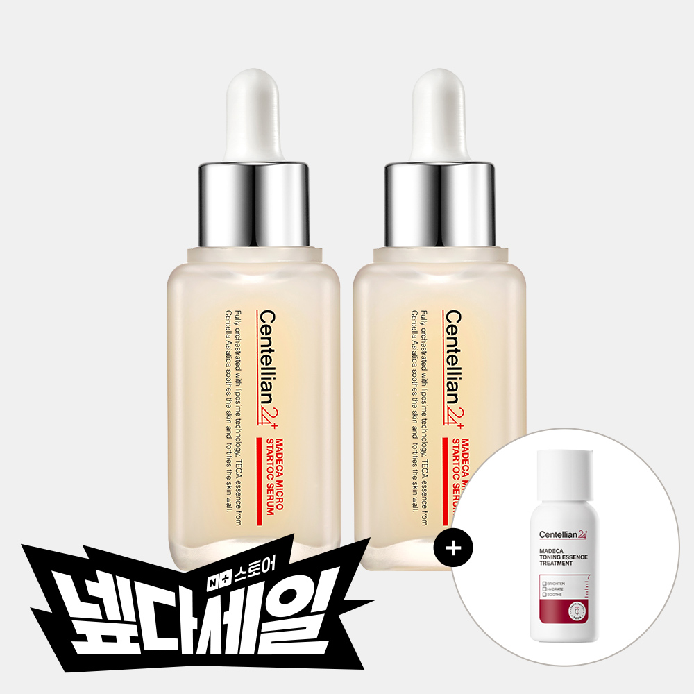 [슈퍼적립]동국제약 센텔리안24 마데카 마이크로 스타톡 세럼 50ml x 2개+토닝에센스 30ml / 기미완화, 안티에이징, 보습, 탄력에 도움 - 상품 이미지