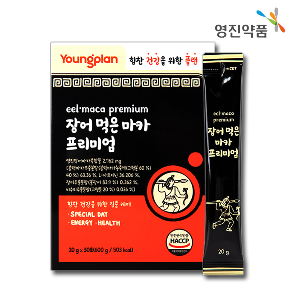 블랙마카 아르기닌 장어분말 액상 남성 활력 총30포 - 상품 이미지
